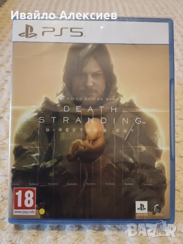 PlayStation 5 [Нови] и PlayStation 4 [Редки Издания] игри PS5 Pro PS4, снимка 4 - Игри за PlayStation - 51471870