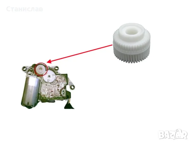 Ford Mondeo и Focus Зъбно колело за люк , снимка 6 - Части - 50396837