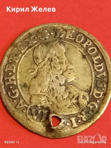 Сребърна монета 6 кройцера 1674г. Леополд първи Прага Бохемия за КОЛЕКЦИЯ 52571, снимка 10 - Нумизматика и бонистика - 53097781