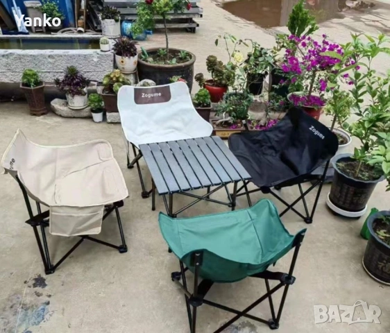 Комплект сгъваеми градински столове и маса