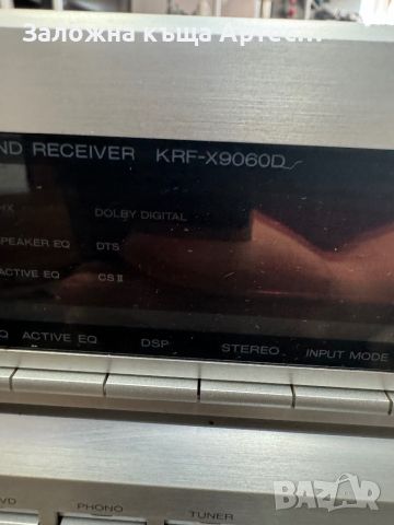 Усилвател Kenwood Krf- X9060D, снимка 2 - Ресийвъри, усилватели, смесителни пултове - 45997326