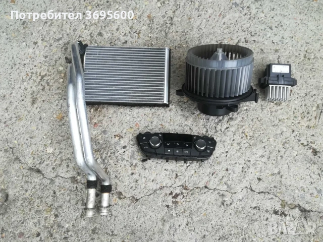 Opel Insignia Опел Инсигния радиатор таралеж панел управление парно