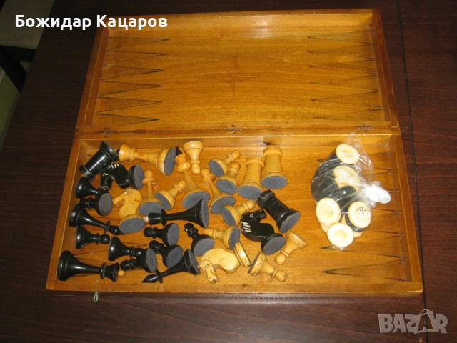 Стари шах и табла. Цена 45 евро.  Пращам по Еконт. За София, може и лично да минете., снимка 6 - Шах и табла - 53580109