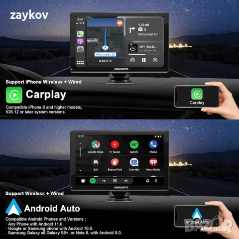 Безжичен Carplay сензорен екран с резервна камера - преносим Carplay и Android Auto стерео, снимка 2 - Аксесоари и консумативи - 48435561