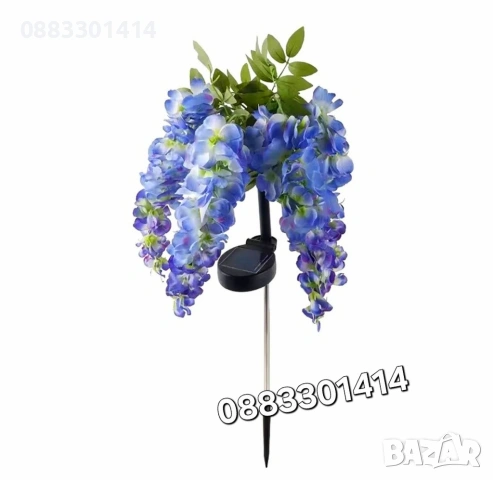 Соларна лампа Глициния Градинско осветление Декорация 80см , снимка 7 - Соларни лампи - 54202204