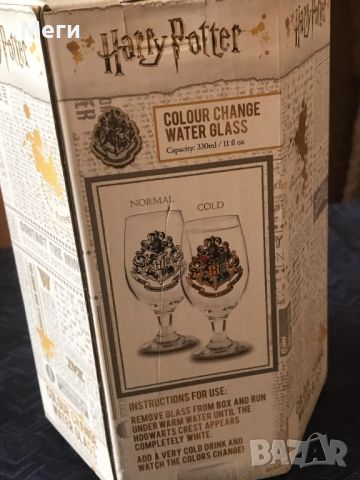 Колекционерска чаша Harry  Potter , снимка 4 - Колекции - 45699597