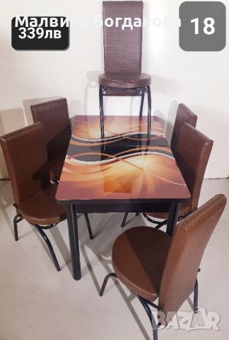 Трапезни разтегателни маси със закалено принт стъкло и 6 стола от еко кожа , снимка 4 - Маси - 44274426