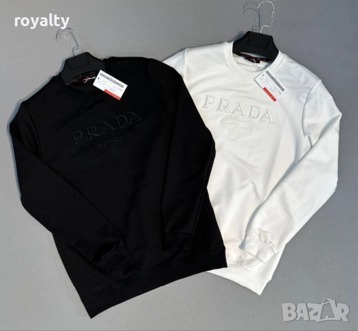 Prad🅰️ мъжки блузи 
