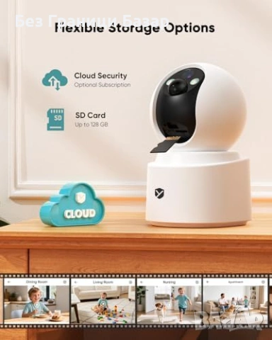 Нова Безжична вътрешна камера PTZ с батерия двупосочно аудио за наблюдение дом стая, снимка 9 - Други - 54109507