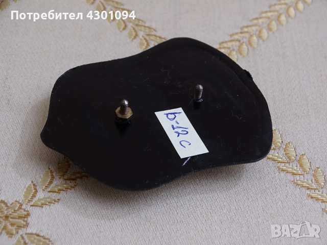 Емблема за акордеон Велтмайстер, снимка 6 - Акордеони - 52216974