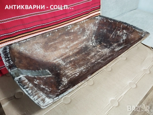 Старинна Ръчно Изработена Дървена Ренесансова Нощва, Корито За Месене На Тесто 19' Век / НОМЕР 693., снимка 2 - Антикварни и старинни предмети - 53486111