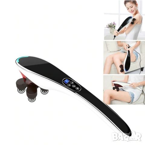 Инфрачервен масажор за тяло Body massager, модел 608, снимка 3 - Масажори - 46630093