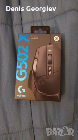 LOGITECH G502X - Мишка за компютър, снимка 1