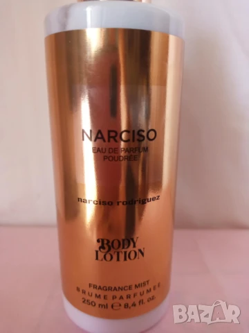 Уникален парфюмен лосион лосион за тяло Narciso 250 мл., снимка 2 - Козметика за тяло - 51410033