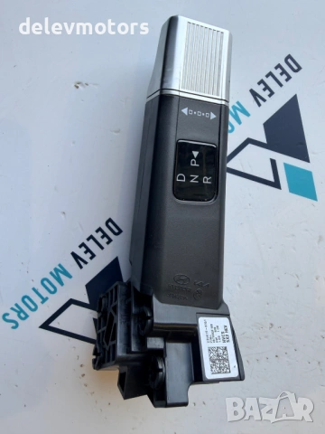 467W0DF100 лост за превключване на скорости от Hyundai Kona SX2 1.6 GDI Hybrid, двигател G4LL, 141 к, снимка 2 - Части - 54247393