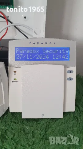 Сот комплект Paradox Evo 192, снимка 3 - Други - 48126034