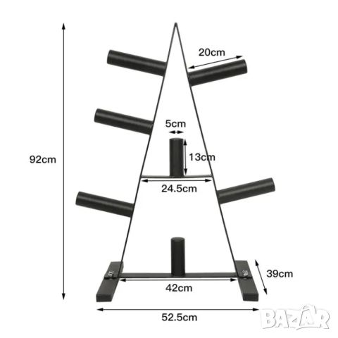 Стойка за Дискове ø50 мм, Пирамида, Фитнес Поставка за Тежести дъмбели, снимка 3 - Фитнес уреди - 45582515