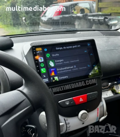 Toyota Aygo 2005-2014 Мултимедия Навигация Android, снимка 3 - Аксесоари и консумативи - 51114535