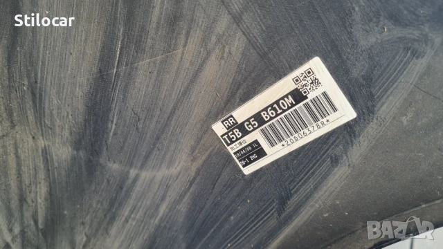 Броня задна Honda Jazz IV Sport Lift 17-20г, снимка 15 - Части - 53635226