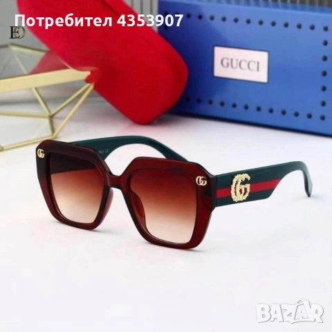 Prada дамски очила, снимка 6 - Слънчеви и диоптрични очила - 53614899