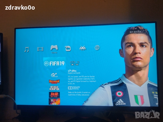 PS3 Slim + 12 игри и стойка / Playstation 3 Slim, снимка 6 - PlayStation конзоли - 52968239