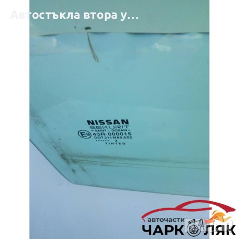 Стъкло задно дясно нисан алмера тино 2002г, снимка 2 - Части - 46324716