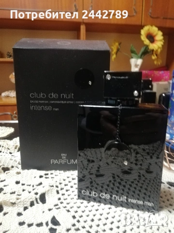 Armaf club de nuit intense man EDP 200ml