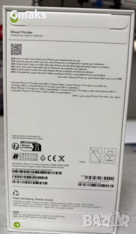 iPhone 17 Pro Max, 256 GB 2г. Гаранция, снимка 3 - Apple iPhone - 52838439