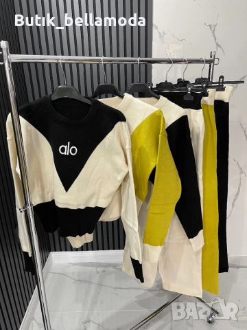 Ново сет Ало ромбоид 