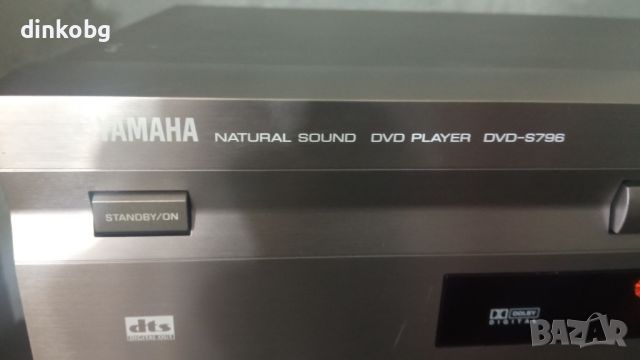 Dvd yamaha 796, снимка 3 - Плейъри, домашно кино, прожектори - 45808508