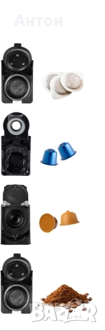 Мултикапсулна Кафемашина Princess 4-в-1, снимка 3 - Кафемашини - 52723081