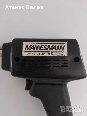 Поялник тип пистолет Mannesmann, снимка 1 - Други инструменти - 46246324