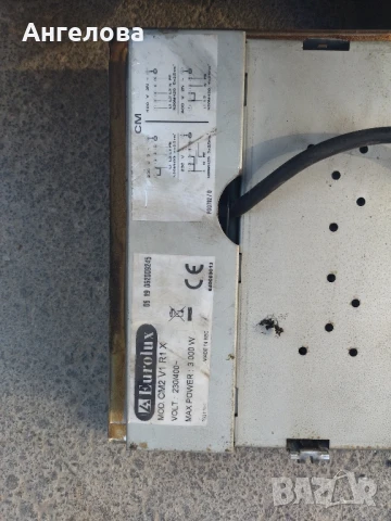 Двоен котлон , снимка 2 - Котлони - 51289419