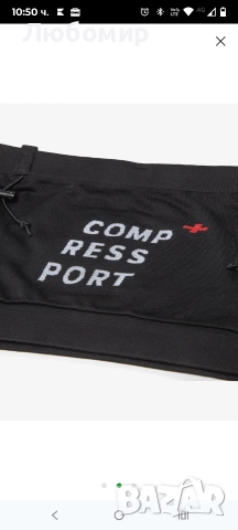 Колан-чантичка за спортуване Free Belt Pro CU00011B Черен М/Л, снимка 4 - Други спортове - 52798626