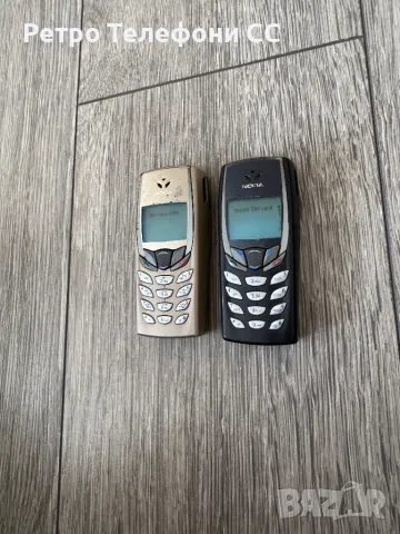 Nokia 6510 2 броя, снимка 4 - Nokia - 49478026