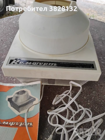 увлажнител за въздух