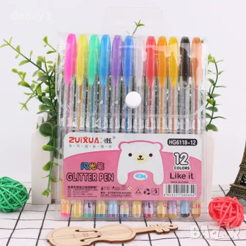 5109 Творчески цветни химикали с брокат Glitter Pens, 12 броя, снимка 2 - Ученически пособия, канцеларски материали - 46985961