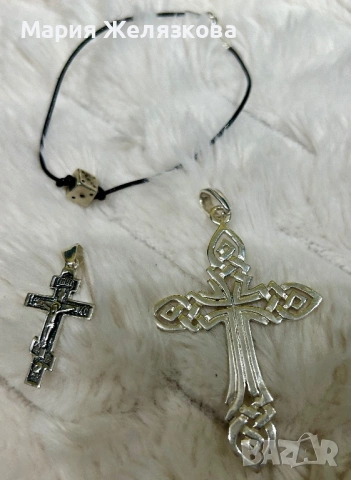 Мъжки и дамски сребърни пръстени, снимка 10 - Други - 39553968