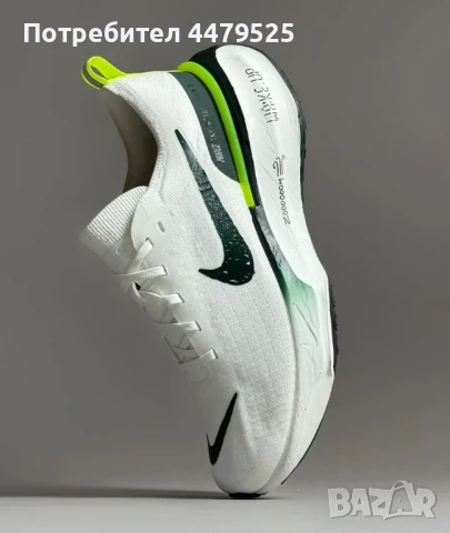 Нови дамси маратонки Nike Zoom X Invincible Run Flyknit 3 налични 37,38,39, снимка 3 - Маратонки - 51004852