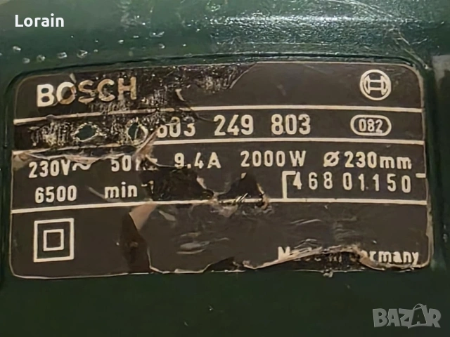 Ъглошлайф-230мм" BOSCH 2000 W", снимка 2 - Други инструменти - 53204571