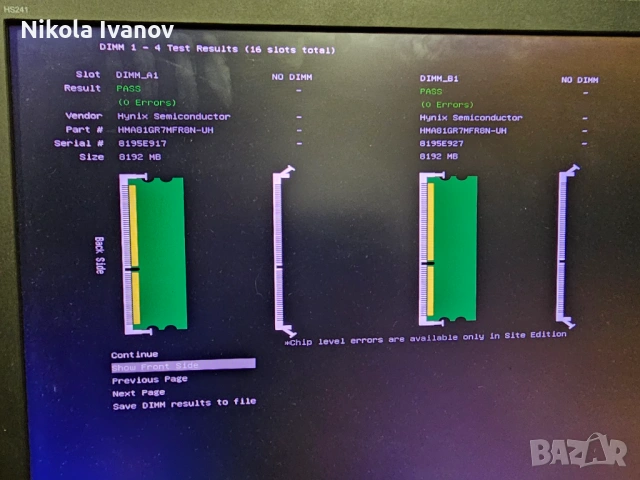 32GB (4x8GB) DDR4 Сървърна RAM ECC REG | 2133/2400MHz | CL 17 | SK Hynix (с бели HyperX охладители), снимка 6 - RAM памет - 54082731