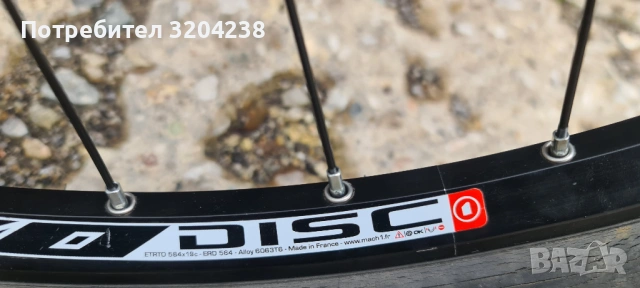 Алуминиево колело Scott Aspect 27.5" цола RockShox вилка Shimano / Шимано SLX компоненти, снимка 5 - Велосипеди - 52105961