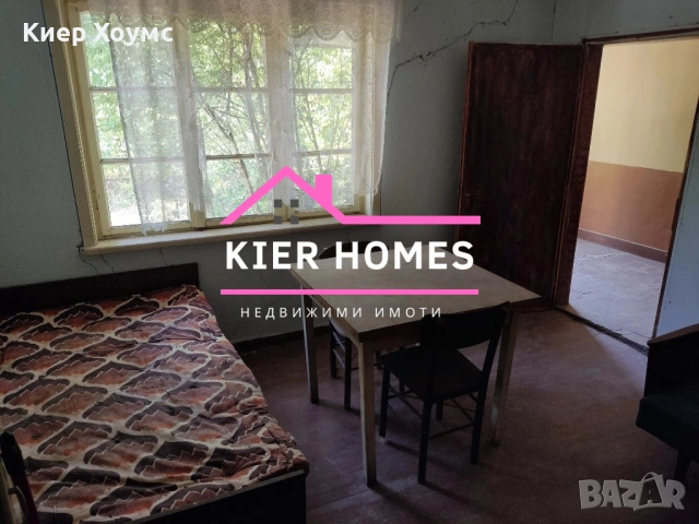 Къщи в село Яздач,общ. Чирпан,обл. Стара Загора, снимка 13 - Къщи - 54110515