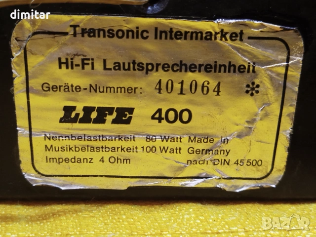Тонколони LIFE 400 W.Germany, снимка 5 - Тонколони - 53922872