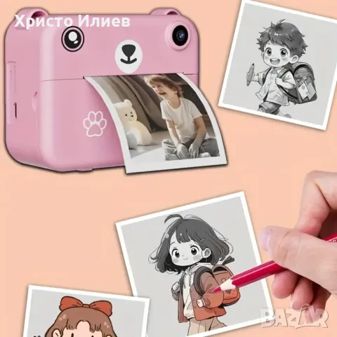 Детски фотоапарат с дисплей Моментално печатащ фотоапарат Розов Зелен Жълт Лилав, снимка 9 - Фотоапарати - 49674987