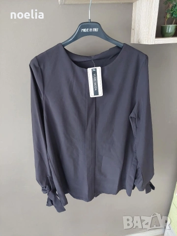 разпродажба риза 