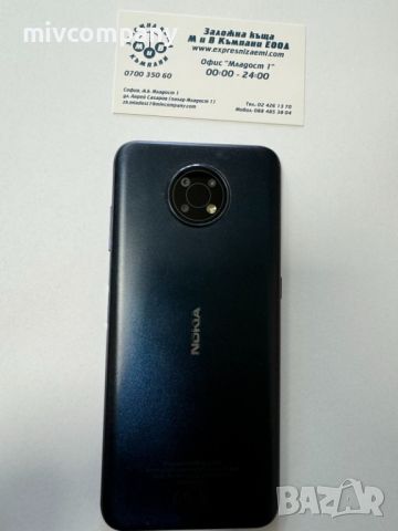 Nokia G10 , снимка 3 - Nokia - 46407202