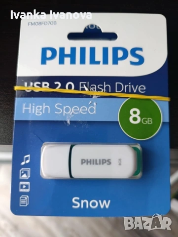 Флашка с музика по ваш избор