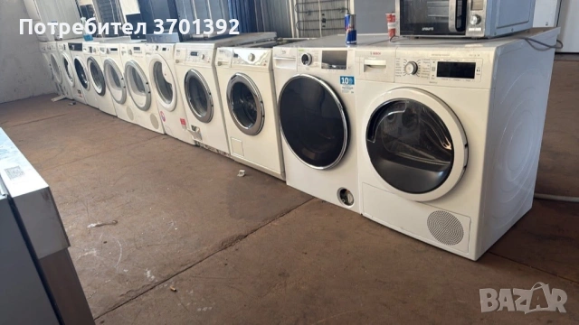 Сушилни втора употреба от Германия