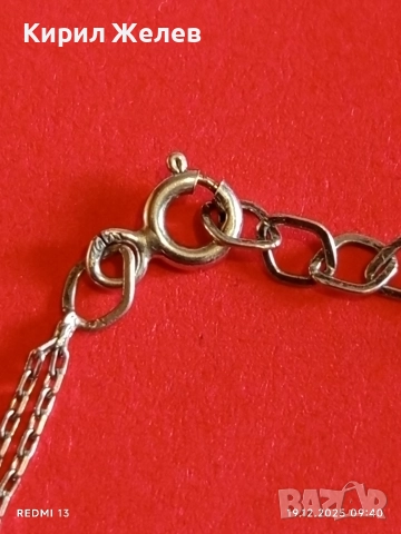 Сребърна гривна украсена с бляскави цирконий елегантен и модерен аксесоар 29794, снимка 4 - Гривни - 52844966